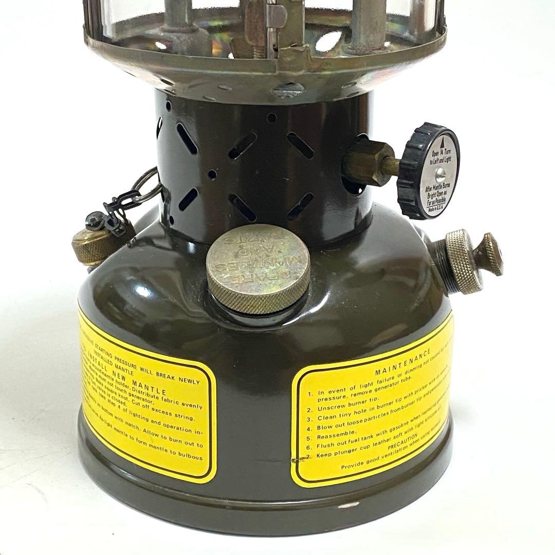Coleman コールマン 252A　1975年製 アメリカ軍 GIランタン