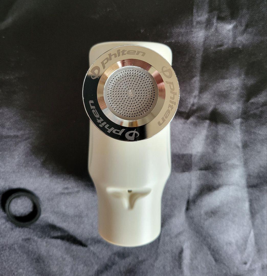 ファイテン　効果　ファイルド効果　節水　シャワーヘッド　オフホワイト