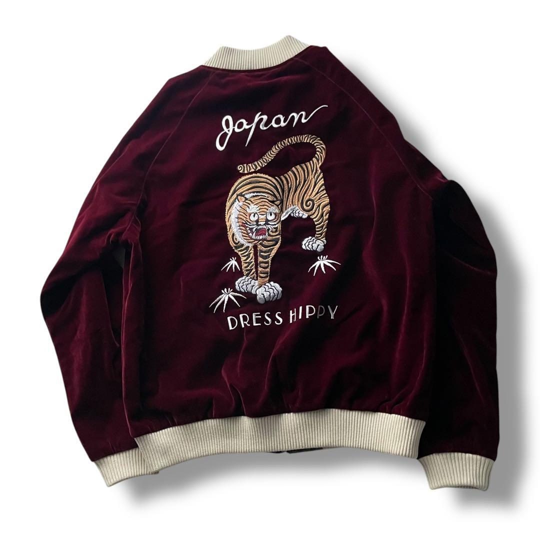 未使用品 ドレスヒッピー 別珍 タイガー刺繍 スカジャン size M