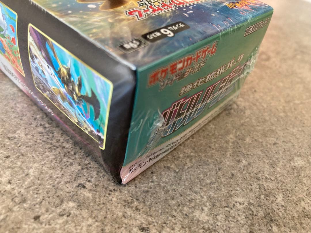 超電ブレイカー、バトルリージョン　シュリンク付きboxセット　boxに凹み有り