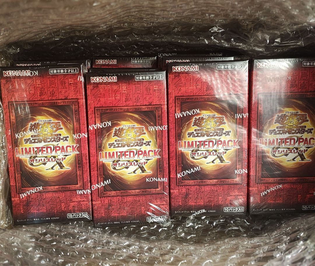 12box 遊戯王OCG LIMITED PACK GX オシリスレッド