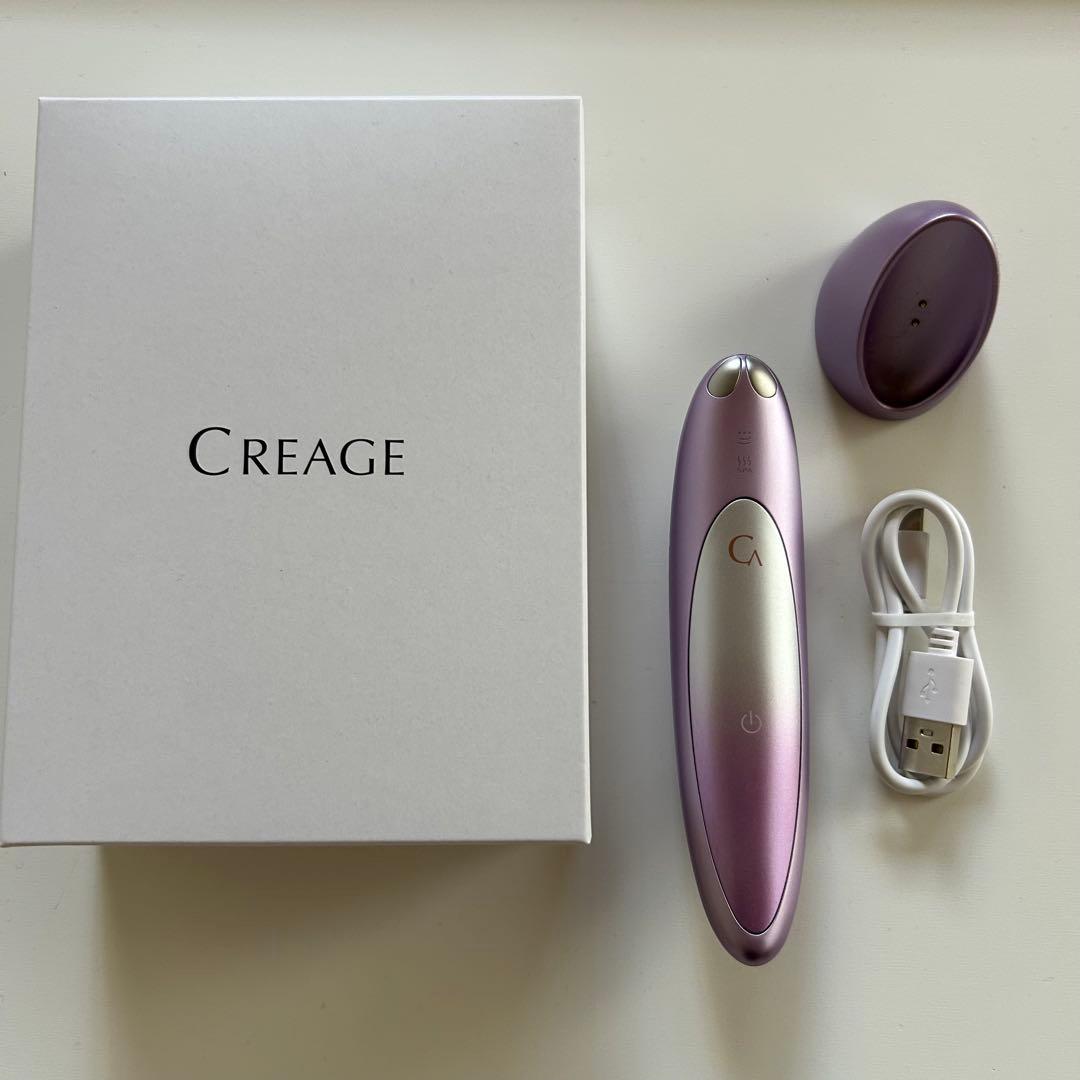 クリアージュ　アイリフトプラス　CR-11V YA-MAN