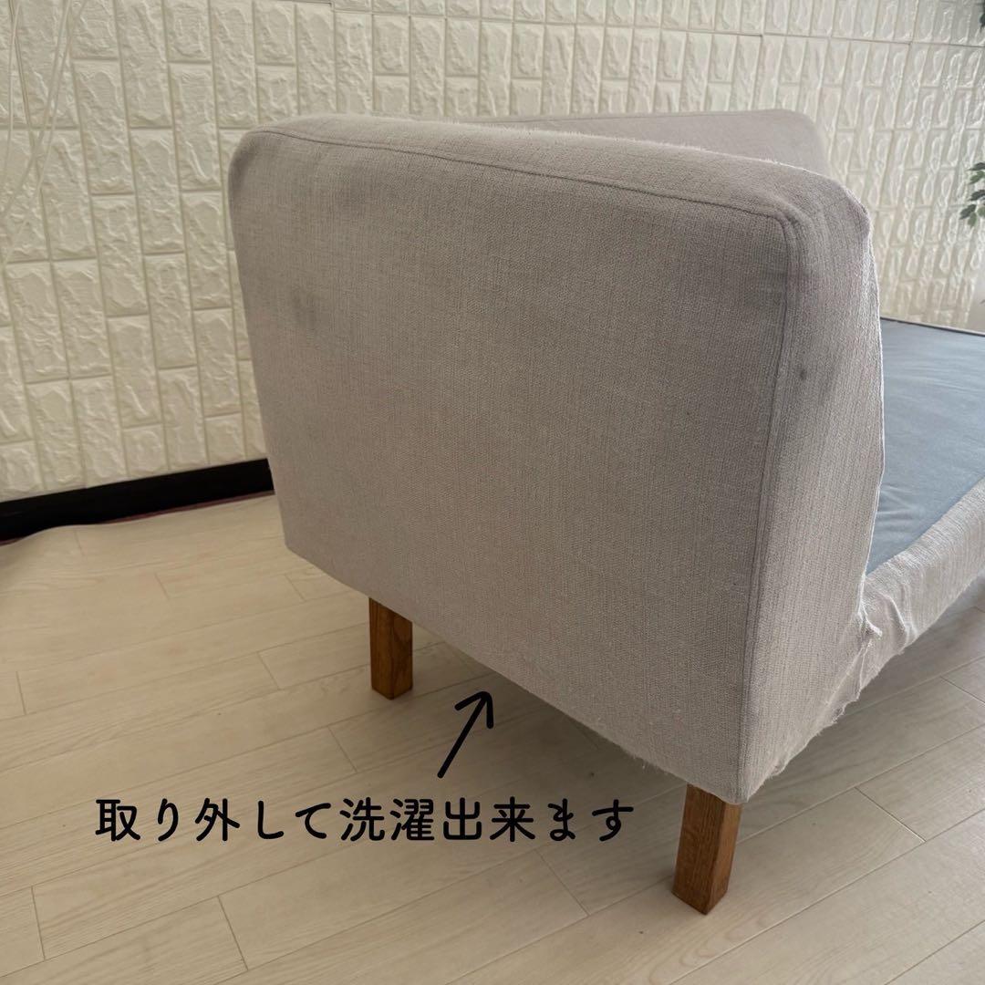 都内23区配送無料✨ソファ　モモナチュラル　3人から4人掛け