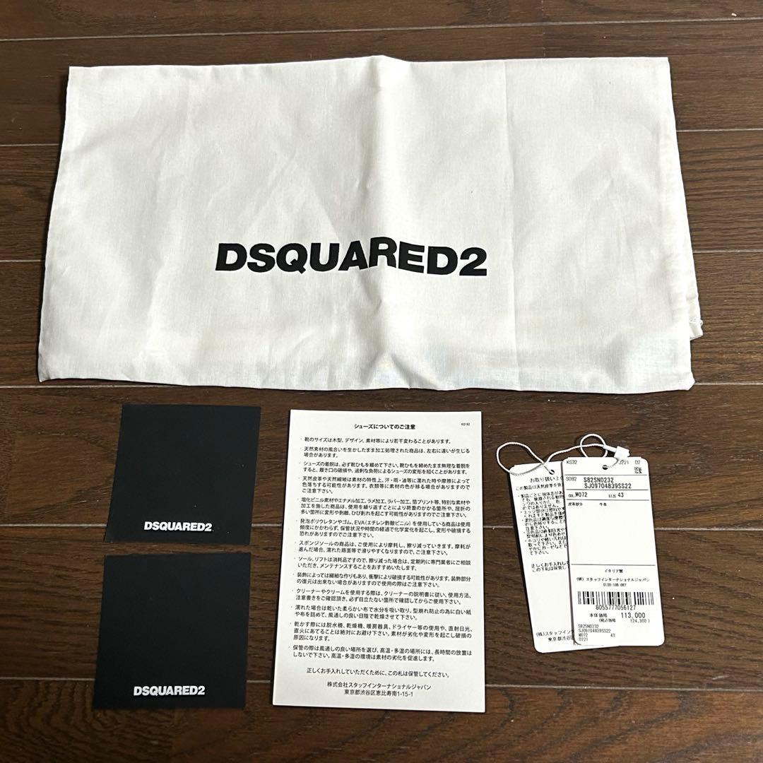 43 ディースクエアード DSQUARED2 スニーカー シューズ　28cm