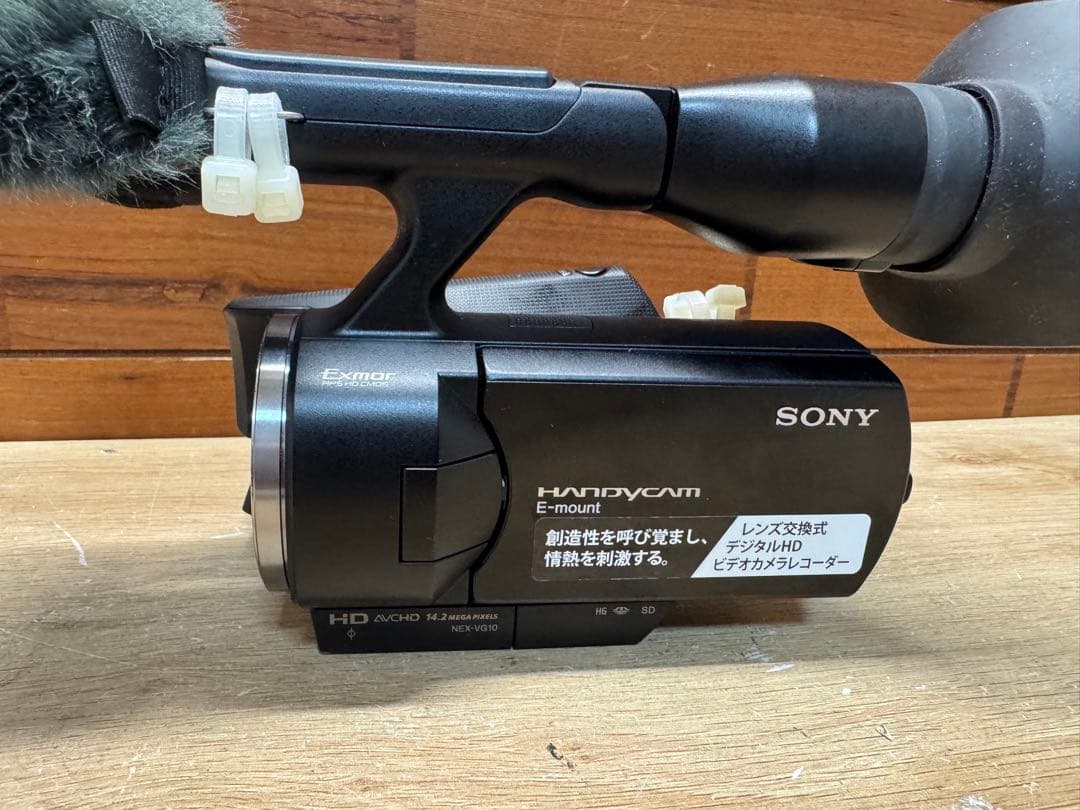 ビデオカメラ SONY VG10 NEX-VG10/B