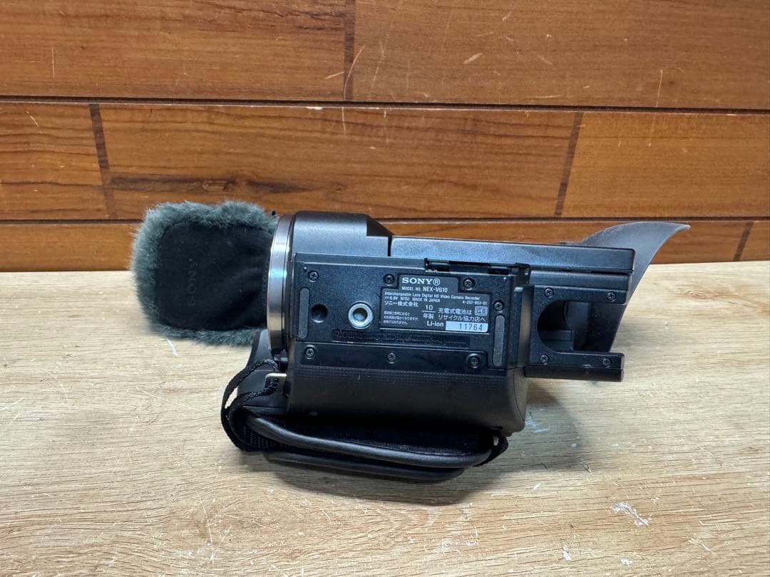 ビデオカメラ SONY VG10 NEX-VG10/B