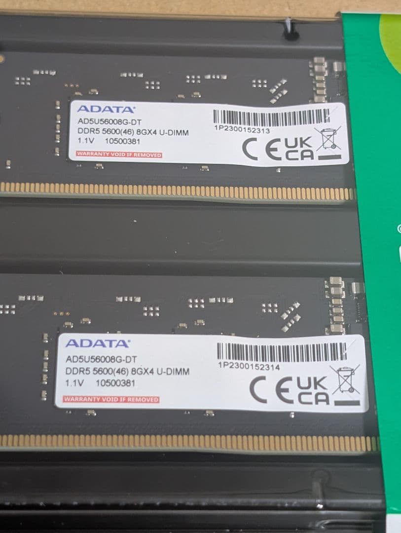 ADATA DDR5 5600MHz 16GB (8GBx2枚)