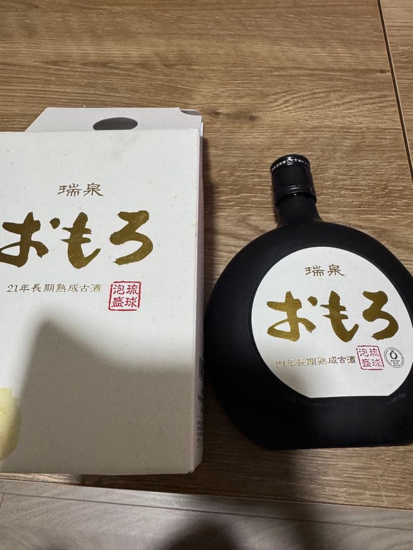 泡盛　おもろ　21年古酒　瑞泉　琉球泡盛