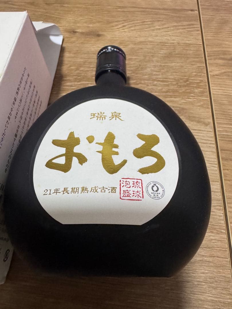 泡盛　おもろ　21年古酒　瑞泉　琉球泡盛