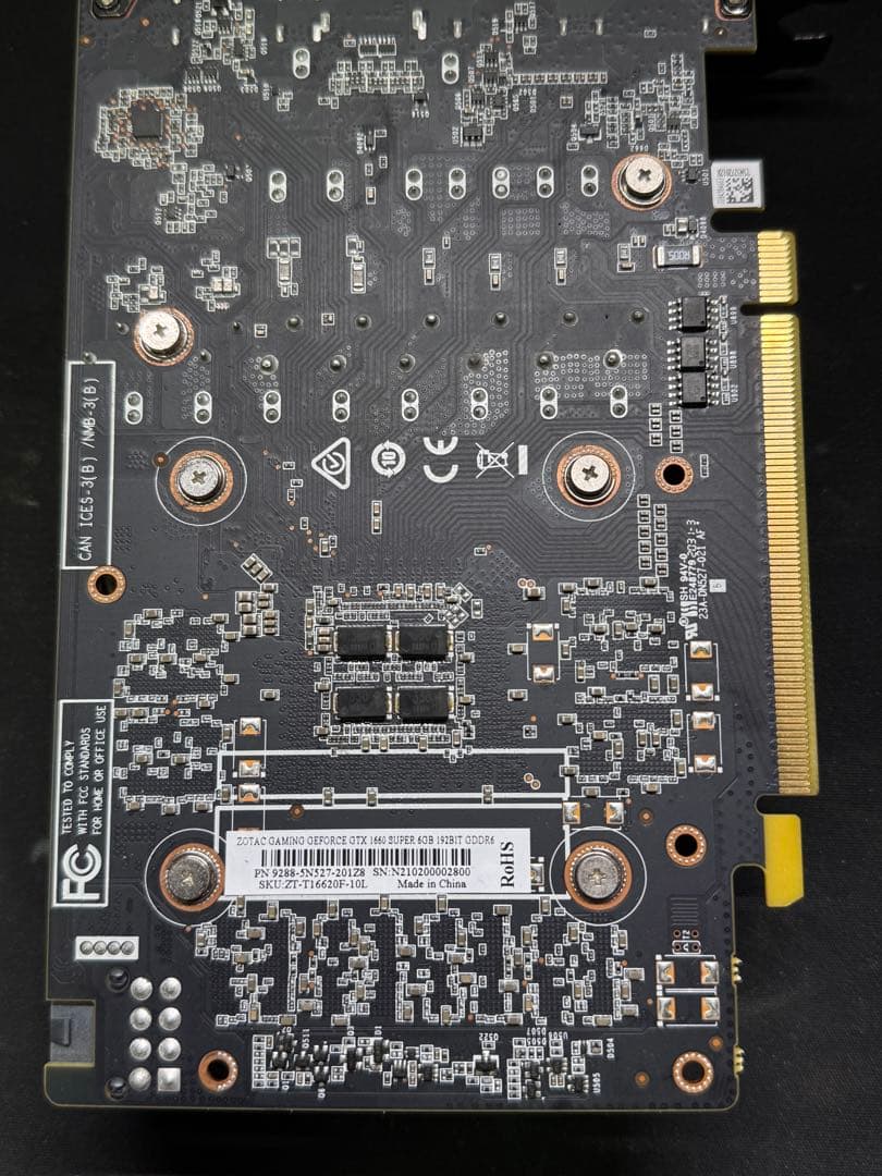 グラフィックボード・グラボ・ビデオカード ZOTAC GTX 1660super 6gb