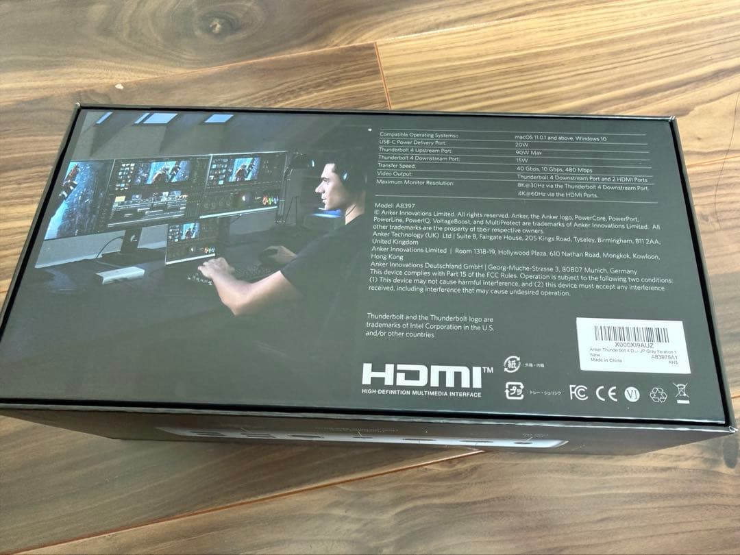 Anker Apex Thunderbolt 4 ドッキングステーション