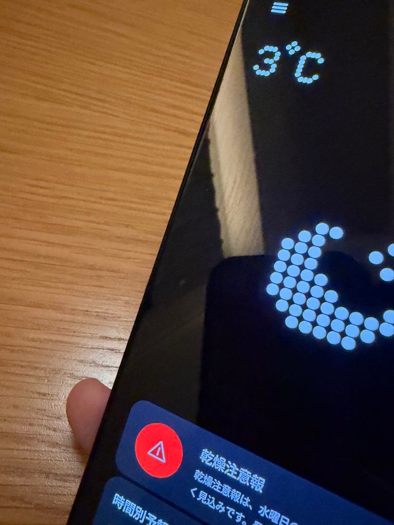 Nothing Phone(3a) ブラック　128GB ケース付