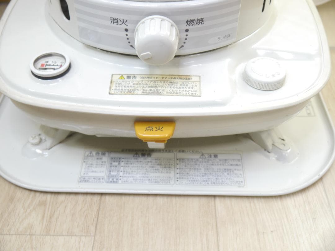 送料込◆2014⑨◆コロナ 石油ストーブ 円筒形ホワイト ストーブ 安全ガード付