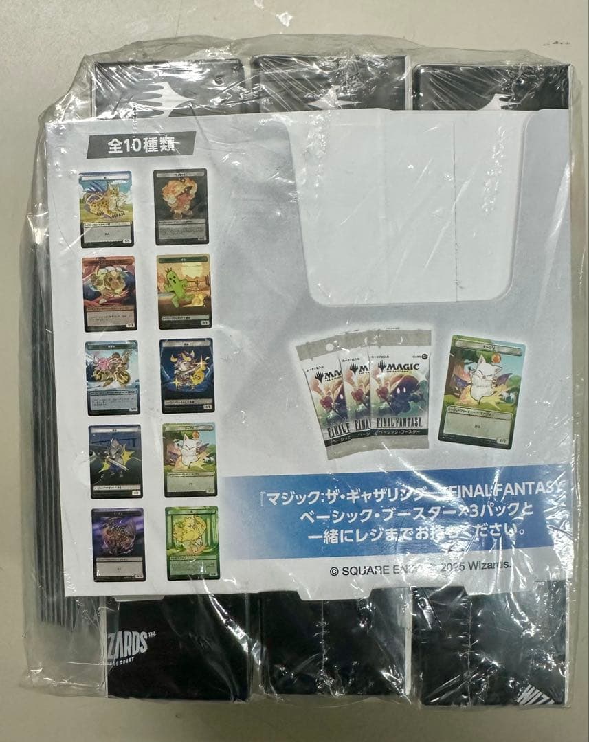 マジックザギャザリングFFベーシッブースター 3BOX 特製プラトークン10種