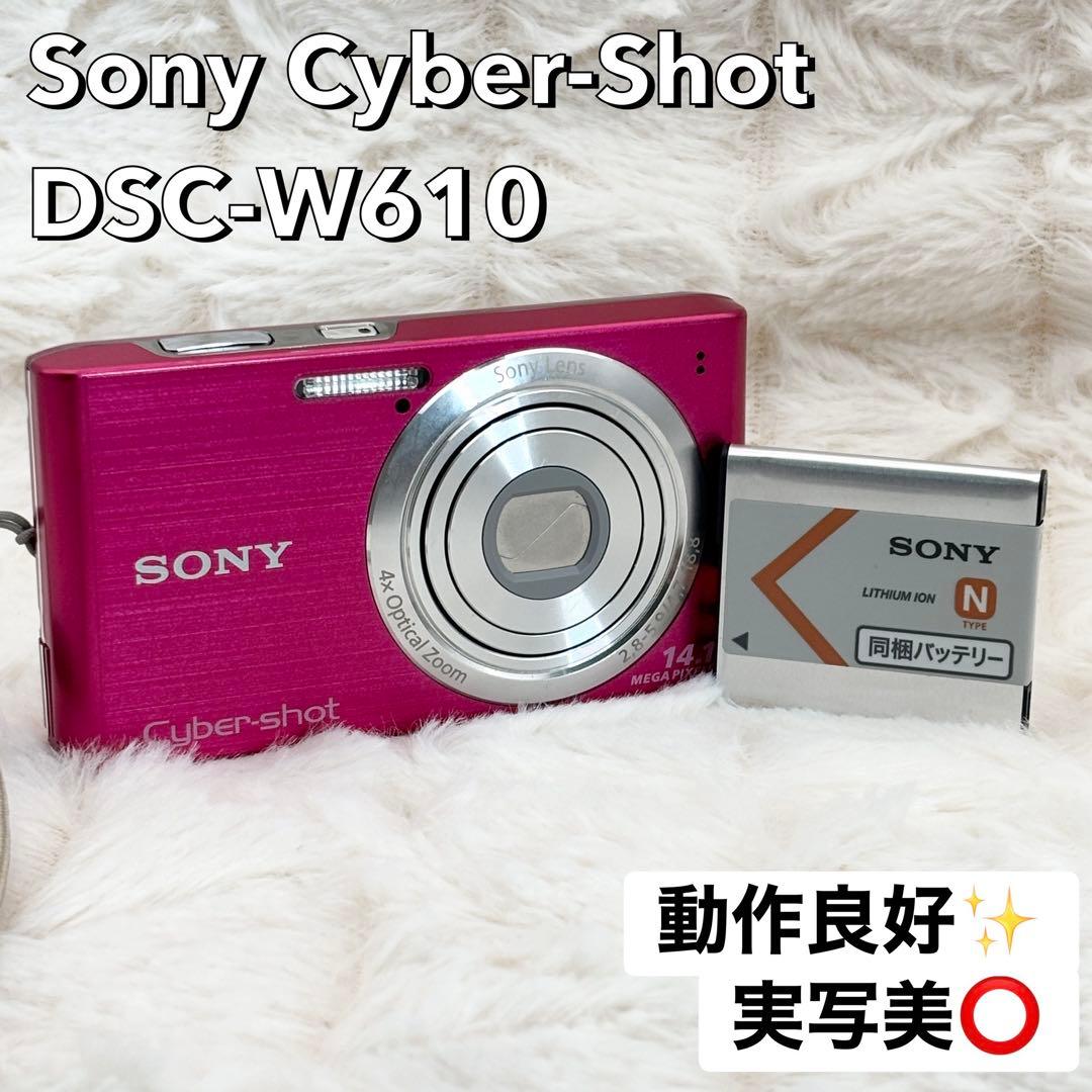 動作良好✨ 実写美⭕️ Sony Cybe-Shot DSC-W610 ピンク