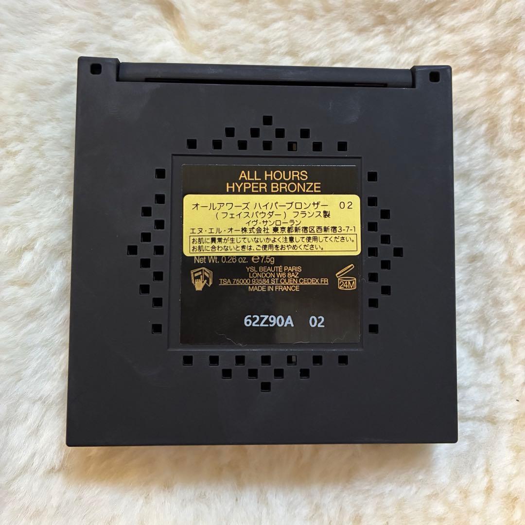 オールアワーズ ハイパーブロンザー 02