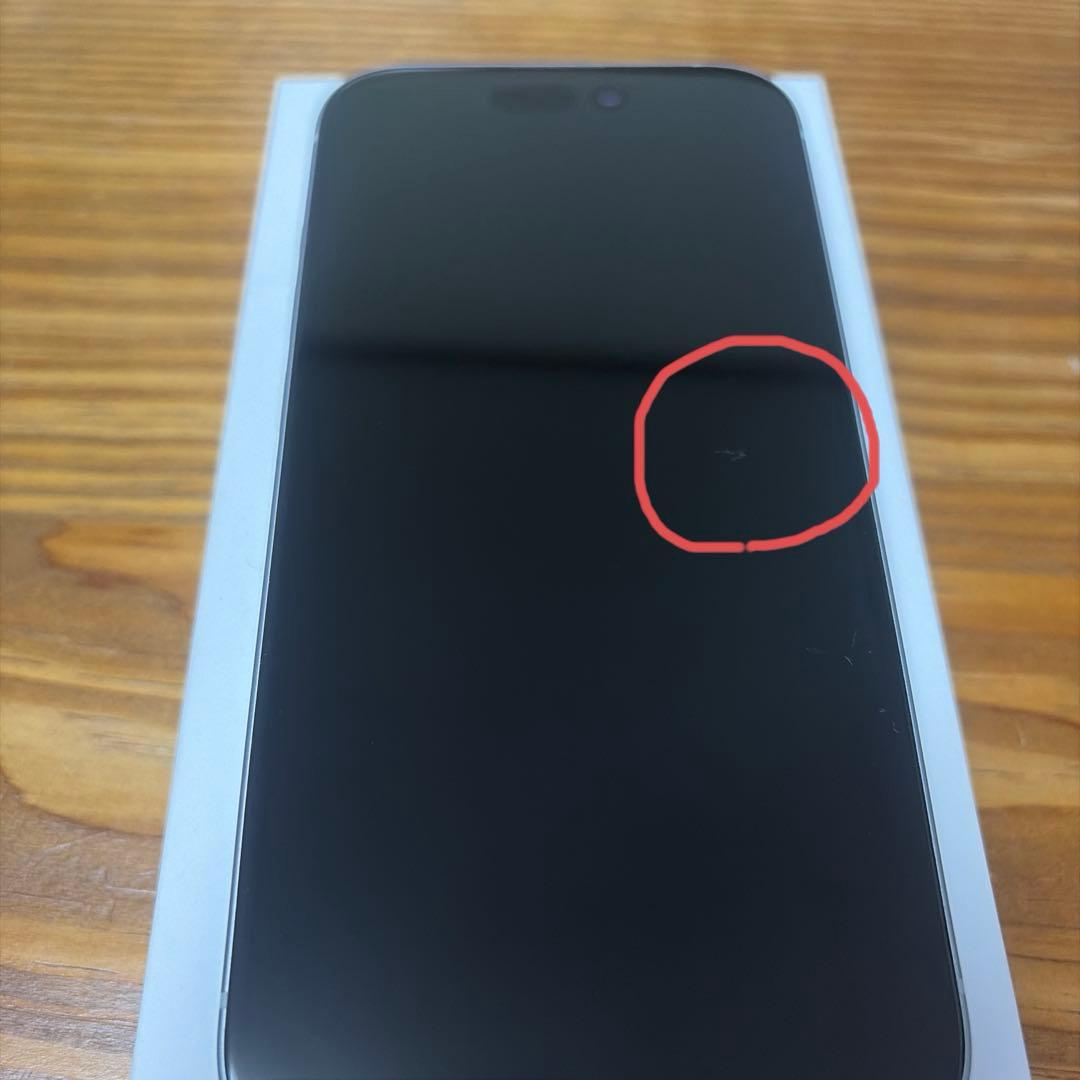 iPhone15 128MB ブルー