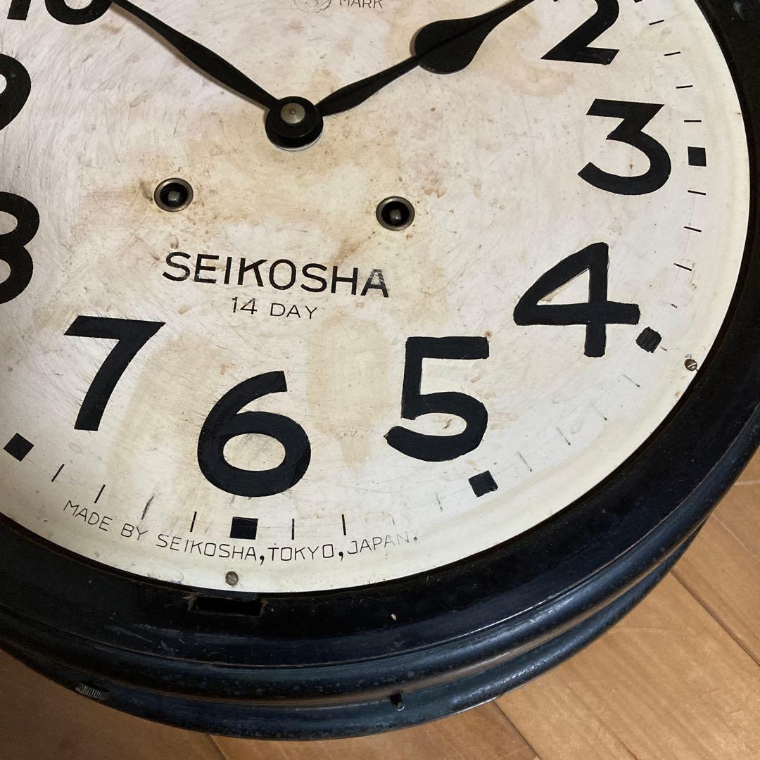 yuki　レトロ　掛時計　SEIKOSHA 14day