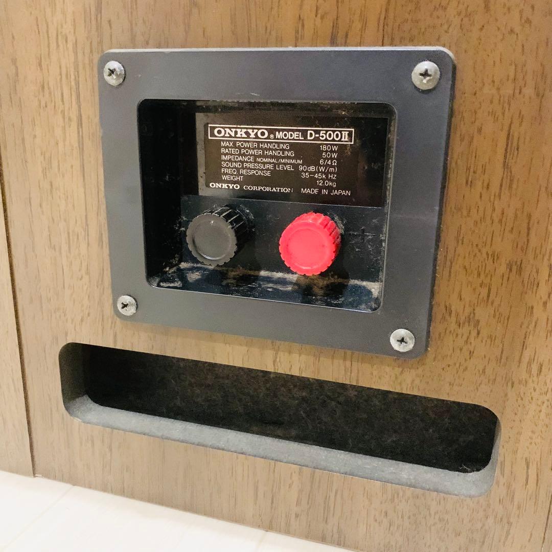 ONKYO D-500 Ⅱ Liverpool オンキョー　ペア　2way