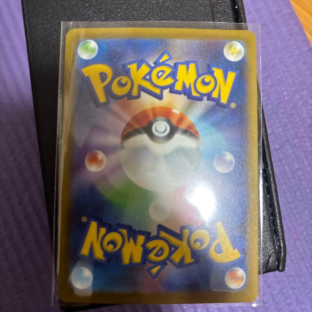 美品MEGAドリームex ピカチュウex SAR