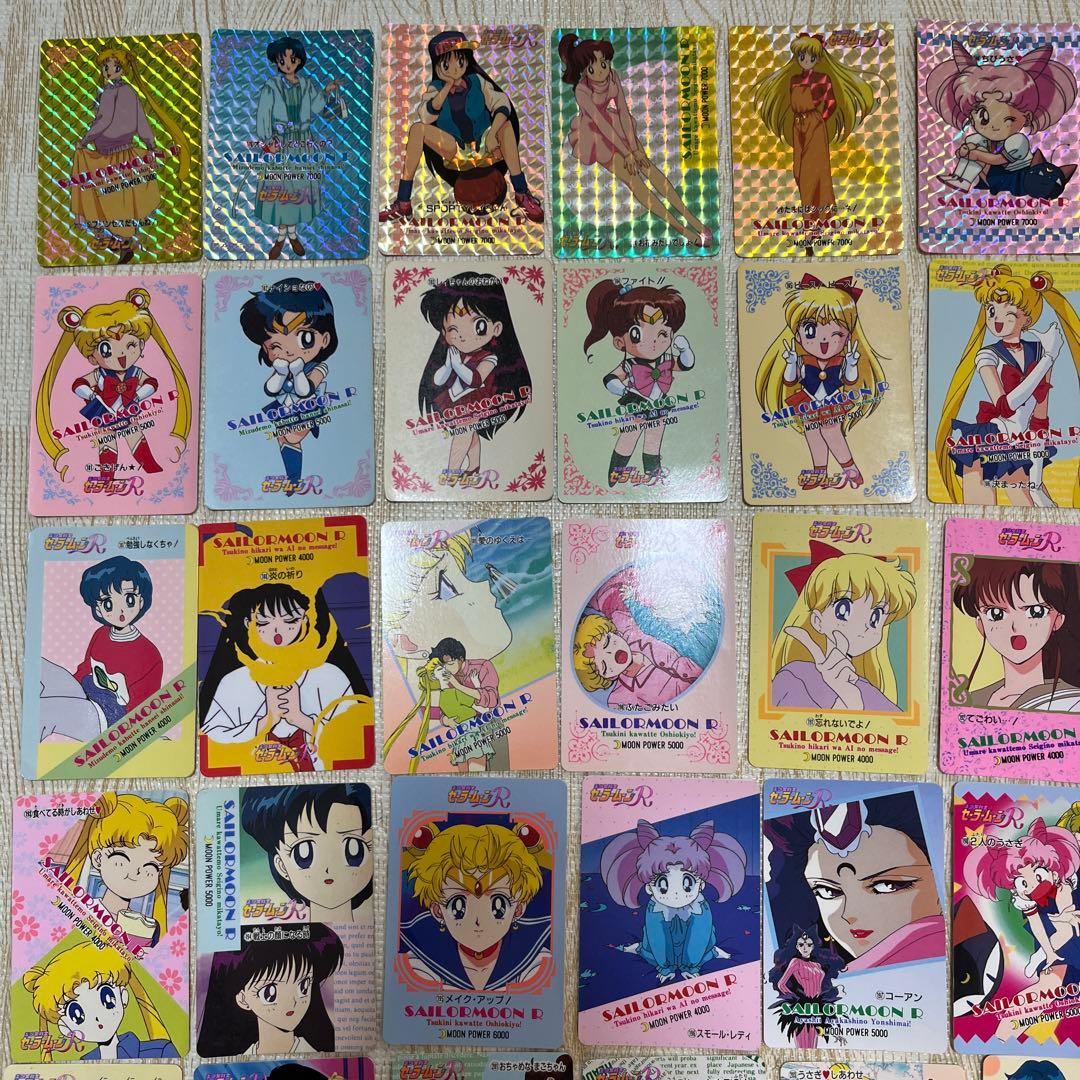 当時物　レア　セーラームーンカード　カードダス　アマダ　パート4 コンプリート