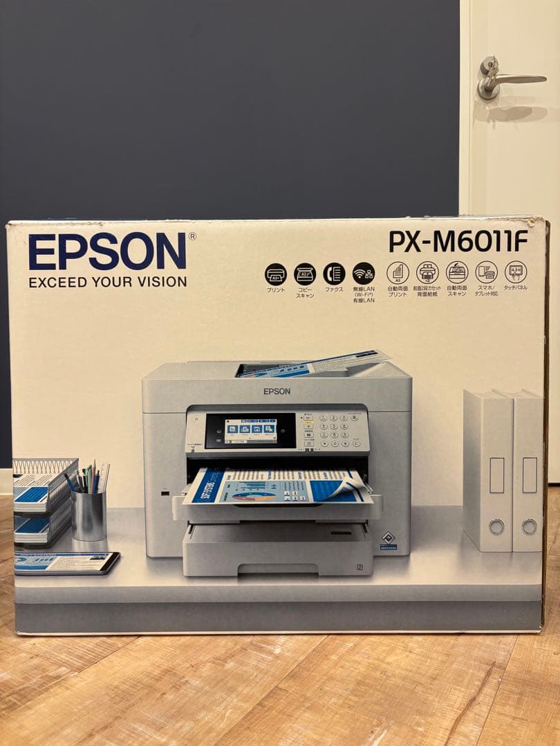 EPSON PX-M6011F プリンター・複合機　A3 インクジェット
