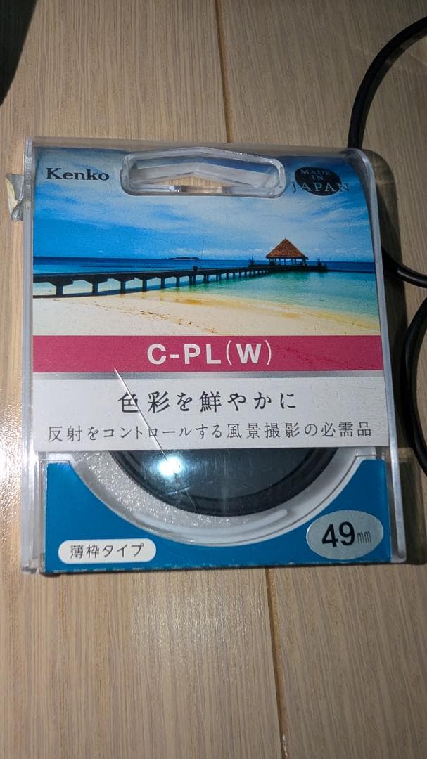 Canon EOS Kiss X5 単焦点＋Wズーム＋おまけ多数-豪華8点セット