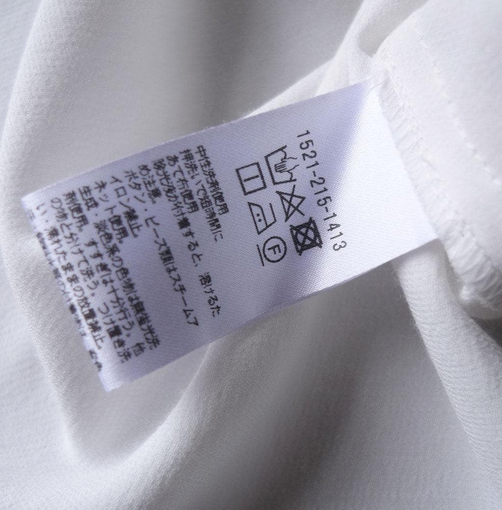 美品 ユナイテッドアローズ TOKYO 2万円 フロントフリルのブラウス 351