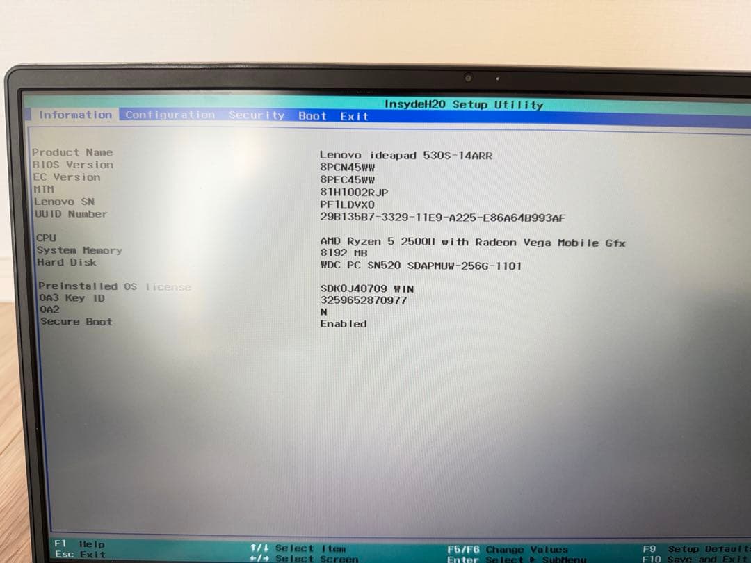 【ジャンク】Lenovo Ideapad 530S-14ARR 本体