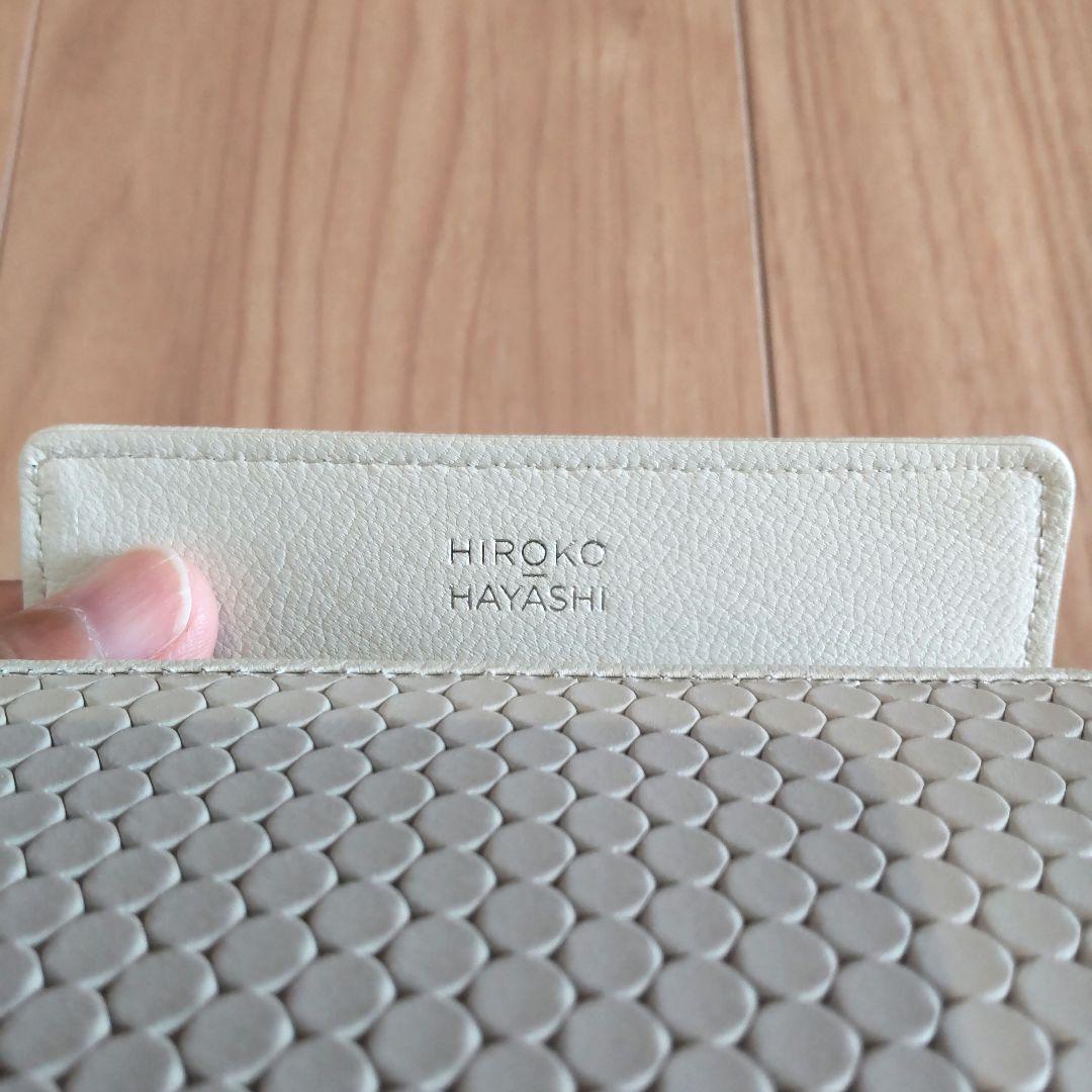 【新品】ヒロコハヤシ名刺・カード入れ　白