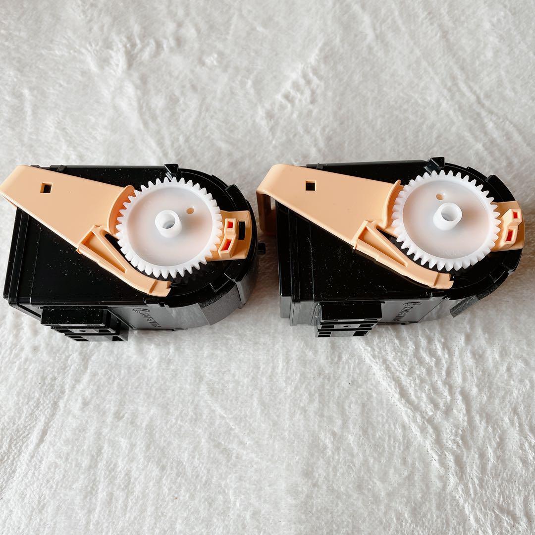 ゼロックス トナーカートリッジCT202456 シアン2本セット 純正品