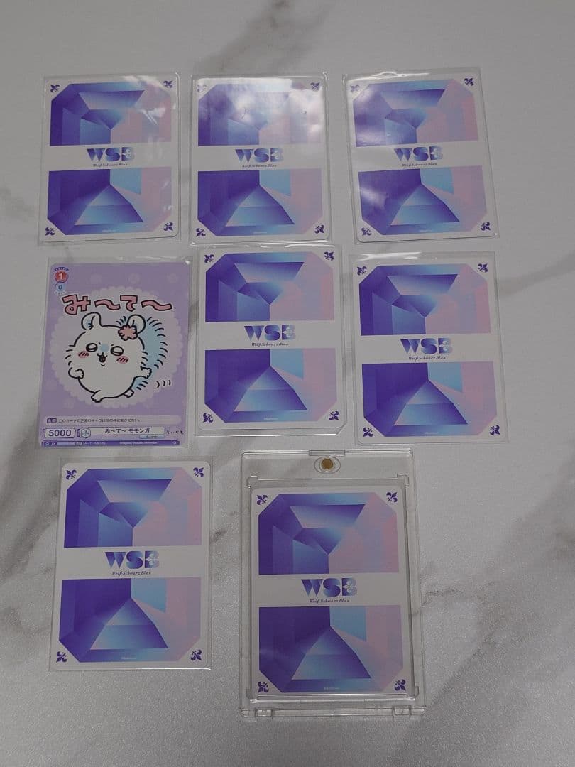 ちいかわ ヴァイスシュヴァルツブラウ モモンガ