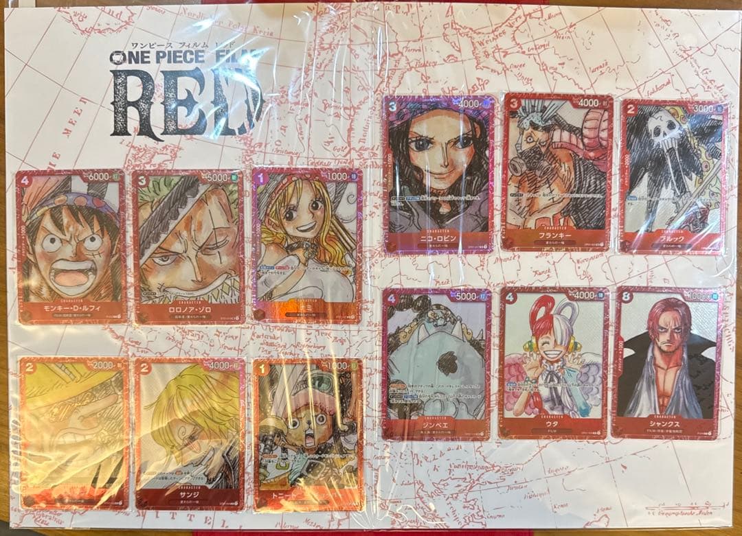 【未開封】ワンピースカード プレミアムカードコレクション　フィルムレッド