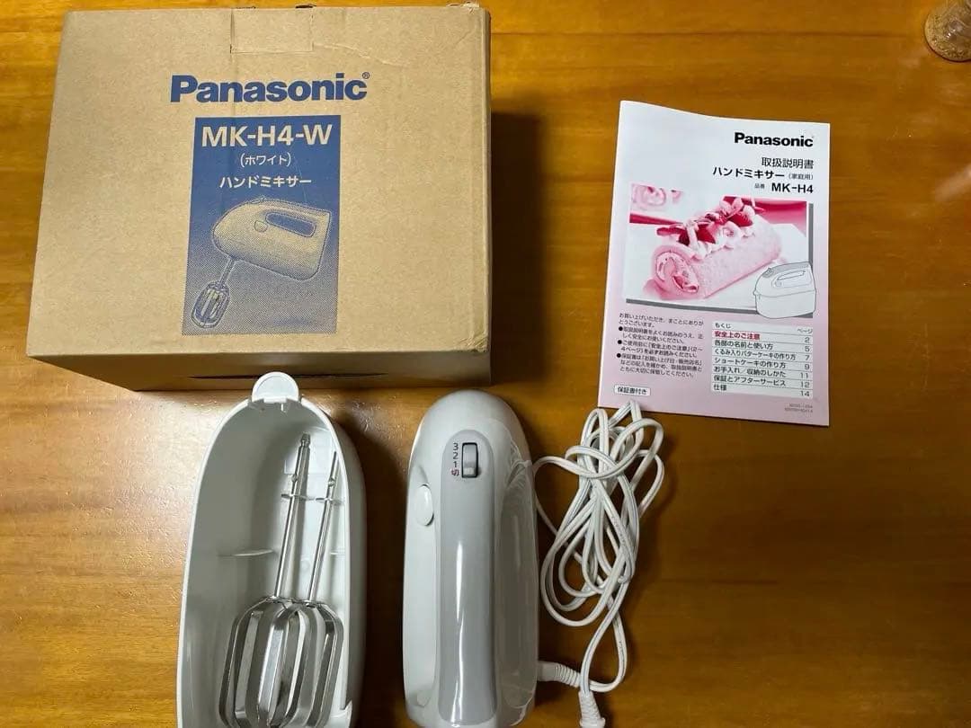 Panasonic MK-H4W ハンドミキサー