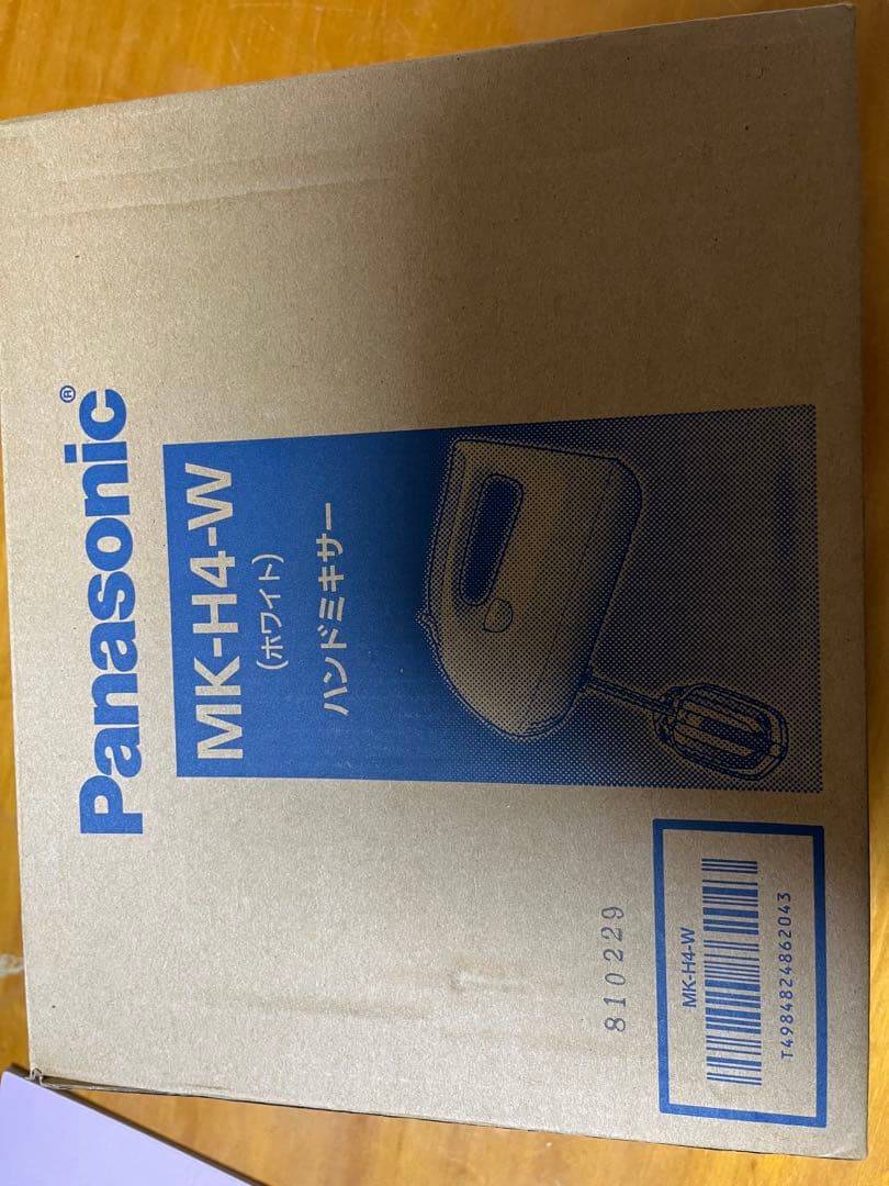 Panasonic MK-H4W ハンドミキサー