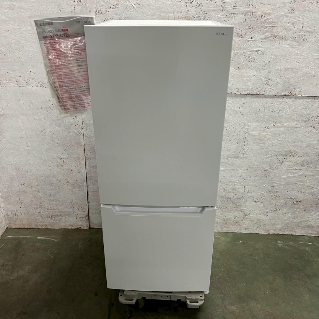 ヤマダ REFAGE 冷蔵庫 117L YRZ-C12L 2023年 N0803