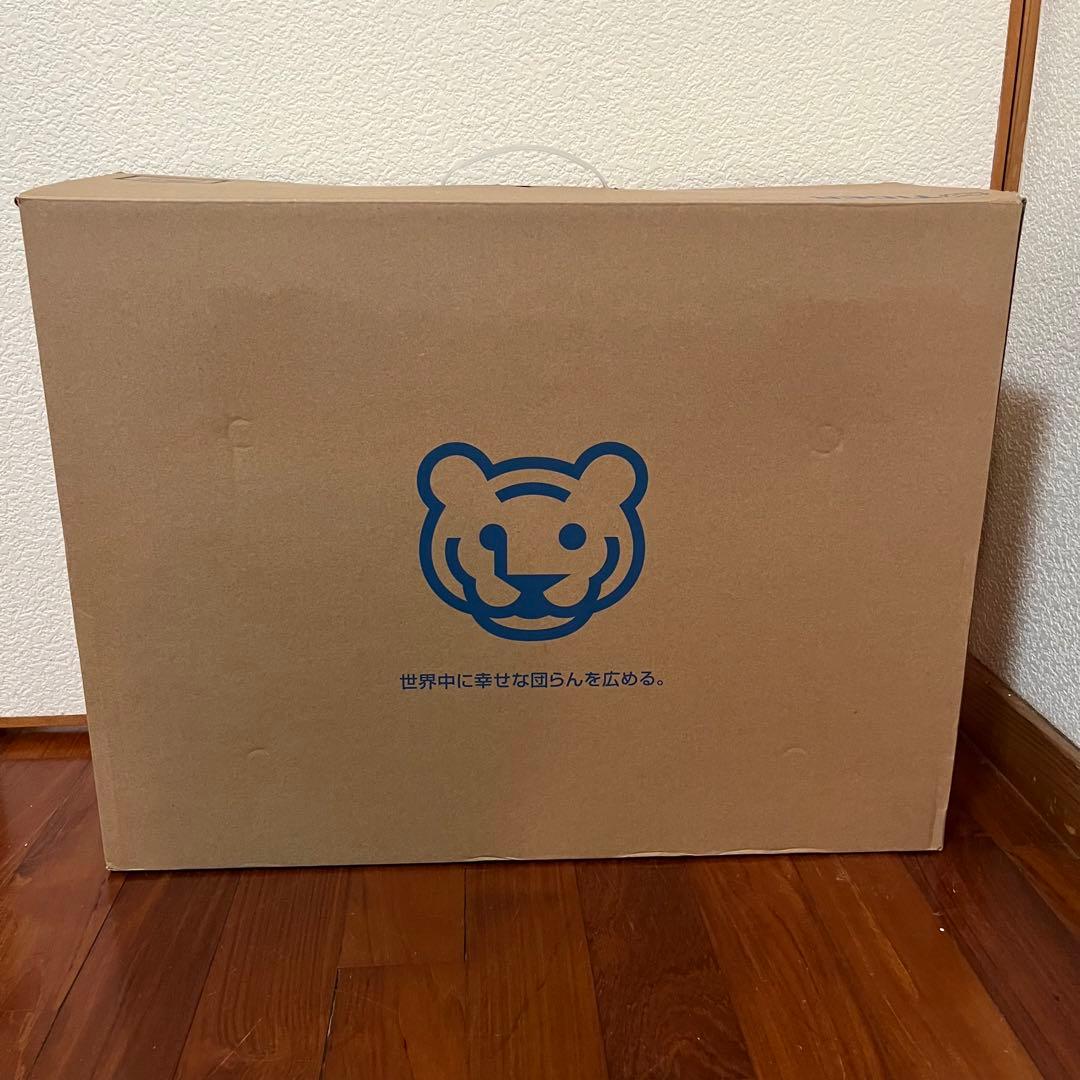 タイガー ホットプレート CRV-G301 T