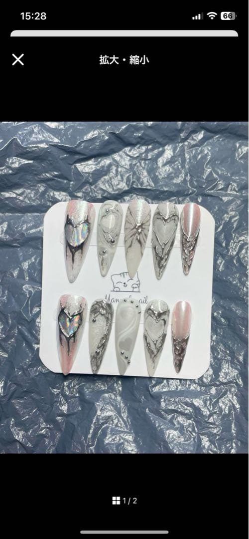 あちmämä ページ