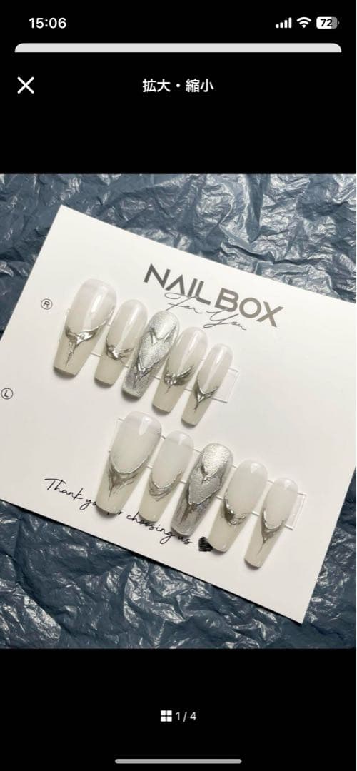 あちmämä ページ