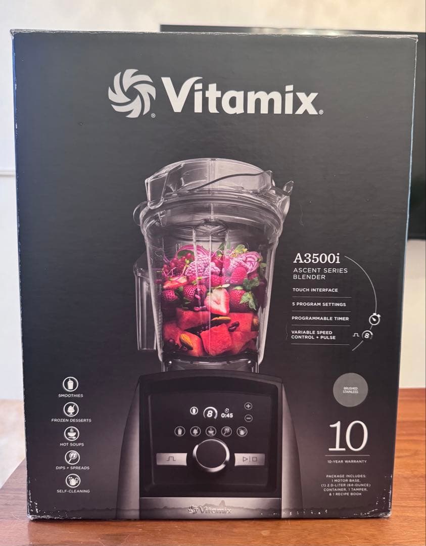 Vitamix A3500i アセントシリーズ 高性能ブレンダー