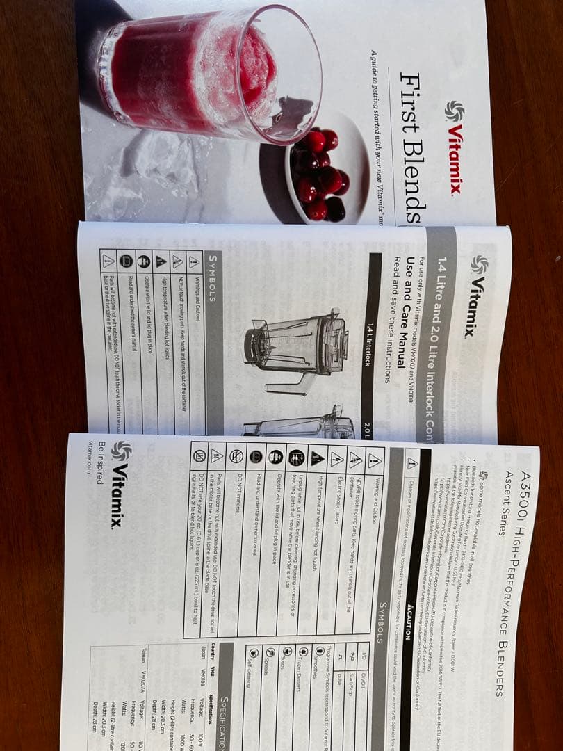 Vitamix A3500i アセントシリーズ 高性能ブレンダー