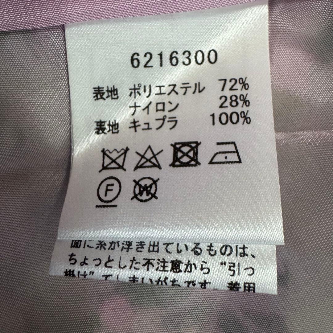 新品✨️René ルネTISSUE 膨れジャガードワンピース 6216300