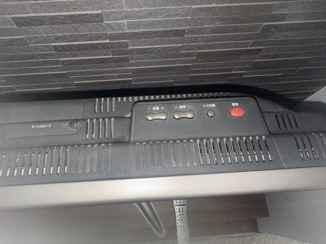 SHARP　46型　液晶カラーテレビ　2007年製　引き取りのみ対応