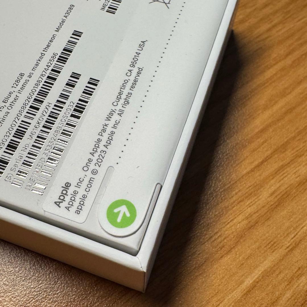 【新品未開封】Apple iPhone15 ブルー 128GB MTML3J/A