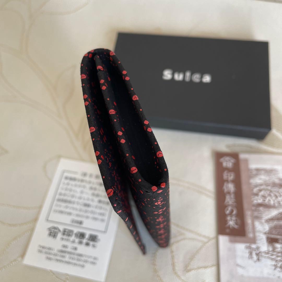 Suicaペンギン印傳屋　印伝　名刺入れ