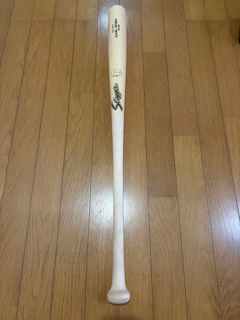 も*助様 NPB 中野拓夢　♯51 野球木製バット　プロ支給品