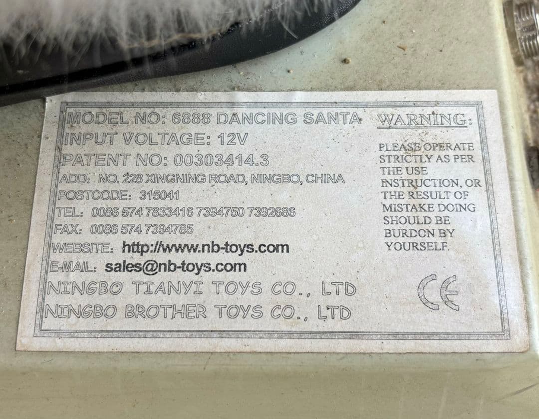 サウンドに乗りながら踊るサンタクロースオブジェ　特大130cm