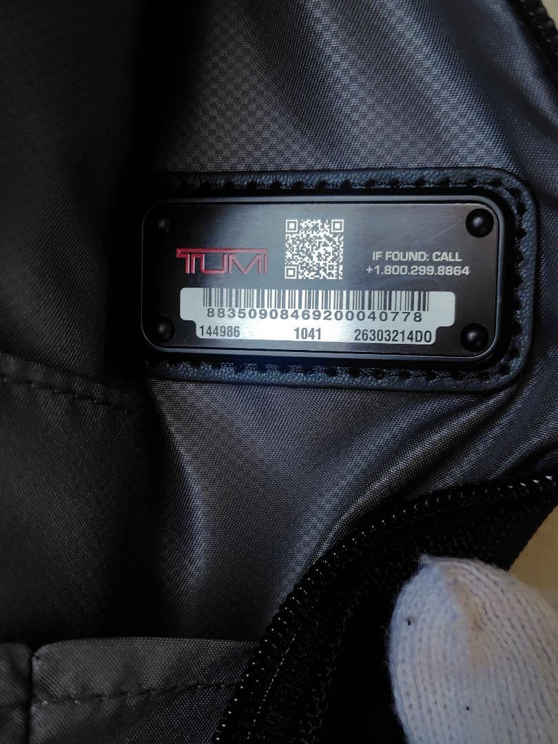 期間限定値下げ美品　TUMI ワンショルダーバッグ　ボディバッグ　スリングバッグ