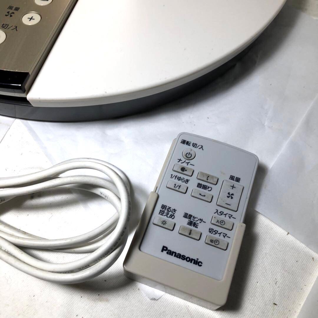 panasonic 扇風機 F-CS339 30cm リビング扇