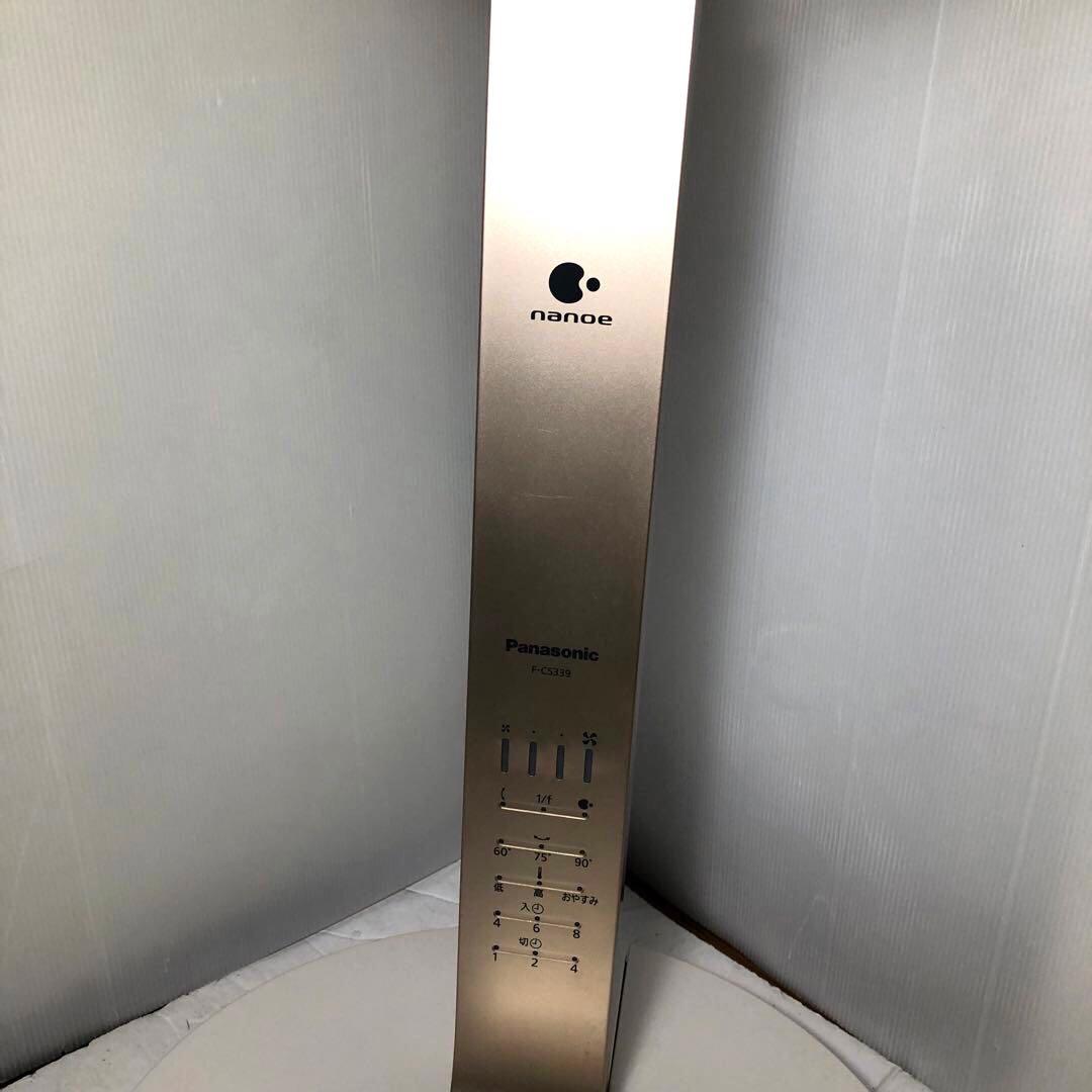 panasonic 扇風機 F-CS339 30cm リビング扇